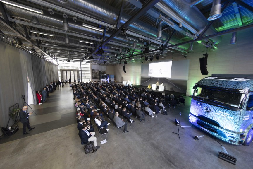 Forum Automotive Logistics 2024, February 28